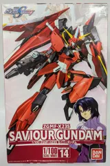 【レアすぎ危険⚠️】1/100 セイバーガンダム　ガンダムSEED ガンプラ Amazon | 1/100 セイバーガンダム (機動戦士ガンダムSEED