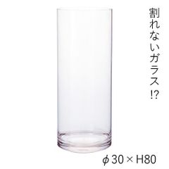 【割れないガラス!?】ポリカーボネート製品：2300189