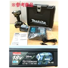 富士電機 【引き取り限定】汎用食品自動販売機 弱冷専用機FNX115NRB 富士電機 【引取希望・配送要相談】富士電機 汎用食品自動販売機