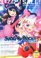 2025年最新】SHOW BY ROCK!! 1 [Blu-ray]の人気アイテム - メルカリ
