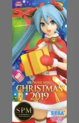【中古】フィギュア 初音ミク 「キャラクター・ボーカル・シリーズ 01 初音ミク」 スーパープレミアムフィギュア”初音ミク”クリスマス2019