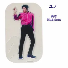 TVXQ 東方神起  ユノ アクリルスタンド　フィギュア 韓流 グッズ fj002-15