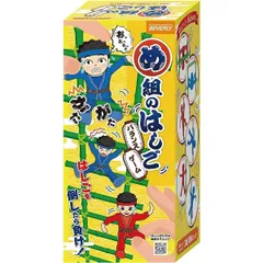 江戸町火消合印控 山口政五郎監修 江戸町火消会印控 江戸火消人の半纏及び付帯の図鑑 - メルカリ