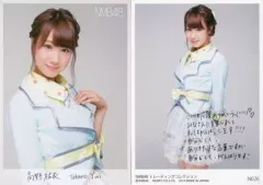 NMB48 - NMB48 高野祐衣 直筆サイン 色紙 2025年最新】Yahoo!オークション -高野祐衣の中古品・新品・未