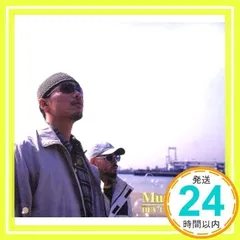 2025年最新】dev large musicの人気アイテム - メルカリ