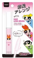 クラ【送料無料】【パワーパフガールズ】ポイントヘアロングブラシ【ブロッサム】【パワパフ】【アメキャラ】【前髪アレンジ】【髪の毛】【ヘアセット】【前髪キープ】【アホ毛】【おくれ毛】【ヘアケア】【コスメ】【美容】【雑貨】【グッズ】【かわいい】