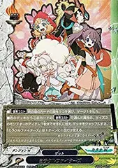 2025年最新】バディファイト ミラクルファイターズの人気
