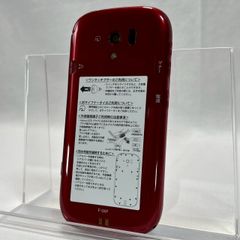 【✨付属品あり✨】らくらくスマートフォン3/F-06F/レッド/本体/箱/充電台/通電OK/初期化済み/No.1141