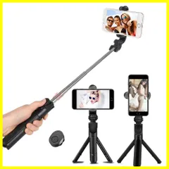 【新着商品】自撮り棒 bluetooth 無線 シャッターボタン付き スマホ セルカ棒 三脚/一脚兼用 コンパクト 軽量 AndroidやiPhone対応 他のほとんどのスマホにも対応可能 携帯便利 リモコン付き (黒)