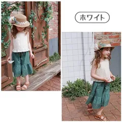 送料無料 ホワイト レース キャミソール トップス 韓国子供服 おでかけ 女の子 キッズ ガールズ 春夏 かわいい カジュアル 90cm 100cm 110cm 120cm 130cm 140cm 150cm