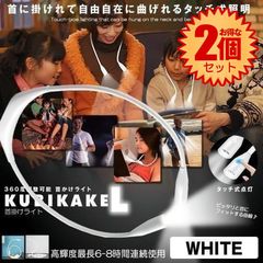 Item thumbnail for item 03c3b620-3205-45c2-9628-541edabf2fd5