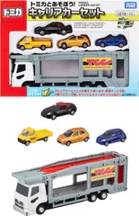 トミカ　まとめ売り　76台　キャリアカー2台付き トミカ キャリアカー2台セット - メルカリ