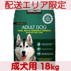 ARKさま専用BLACKWOODローファット lowfatドッグフード送料無料 - メルカリ