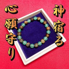 レッドタイガーアイ・アクアマリン シルバー925 ペンダント - メルカリ