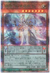 遊戯王デュエルモンスター　覇王門の魔術師　25th 61IoZWjqVIL.jpg_BO30,255,255,