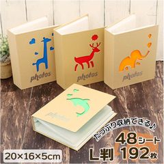 Item thumbnail for item a1efb662-9135-4e4d-9ec6-b9e6007365f4