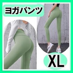 ヨガウェア レギンス 伸縮性 通気性 快適パンツ ＸL パステル