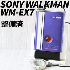 SONY WALKMAN WM-EX7 カセットウォークマン ブルー リモコン付 整備済