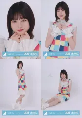 【中古】生写真(乃木坂46) ◇高橋未来虹/日向坂46ランダム生写真【2024年 夏フェス衣装】 4種コンプリートセット
