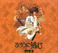 2025年最新】るろうに剣心 LD BOXの人気アイテム - メルカリ