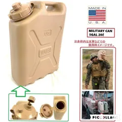 2025年最新】ジェリカンの人気アイテム - メルカリ