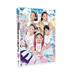 2026年最新】［ ］ アイドル×戦士 ミラクルちゅーんず！ dvd box vol