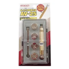楽天市場】鮎イカリ用鈎巻き器の通販