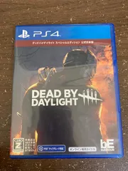 PS5 PS4 ソフト まとめ売り コールオブデューティ デッドバイデイライト Amazon.com: PS5? Dead by Daylight 5th