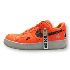 2025年最新】air force 1 just do itの人気アイテム - メルカリ