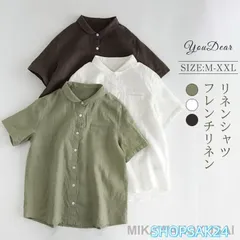 リネンシャツ 半袖 レディース 麻100 リネン100％ ブラウス フレンチリネン 透け感 無地 シンプル 春夏 春 夏 通勤 在宅 ベーシック 20代 30代 40代 50代673