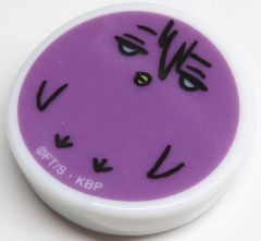 [중고] 식기 시라하라 아츠시 [쿠로코의 농구 병아리 농구 트레이딩 젓가락 두기]