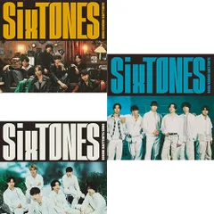 【3形態DVDセット】【新品】GONG/ここに帰ってきて (初回盤A+初回盤B+通常盤) CD SixTONES シングル 佐賀