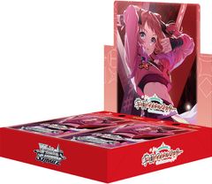 ヴァイスシュヴァルツロゼ ゆずソフト ブースターパック 1