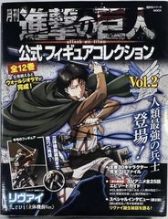 らき☆すた ネットアイドル マイスター 泉こなた 柊かがみ タペストリー らき☆すた ネットアイドル・マイスター 泉こなた 柊かがみ
