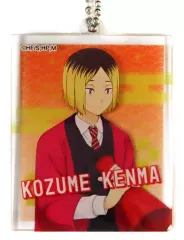 【中古】キーホルダー 孤爪研磨 「ハイキュー!! アクリルキーホルダーコレクション 法被」