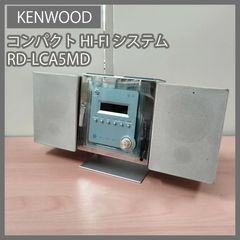 [N-6141] KENWOOD コンパクトHI-FIシステム RD-LCA5MD