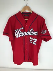 未使用品 広島東洋カープ ハイクオリティユニフォーム 中村奨成 22 Mサイズ 応援ユニフォーム、ウエア