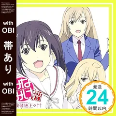 佐藤利奈さん 直筆サイン グリモア 私立グリモワール魔法学園 当選品 2025年最新】佐藤利奈 サインの人気アイテム - メルカリ