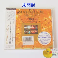 2025年最新】マハラジャEUROBEATの人気アイテム - メルカリ