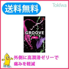 コンドー厶 GROOVE グルーヴ (6コ入) 密着ゼリー こんどーむ スキン 避妊具 コンドーム グルーブ