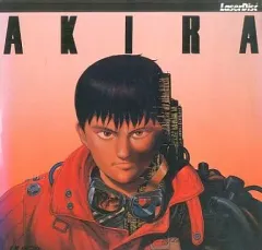 2025年最新】akira レーザーディスクの人気アイテム - メルカリ