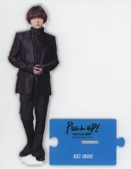 2025年最新】伊野尾慧 アクスタ pullの人気アイテム - メルカリ