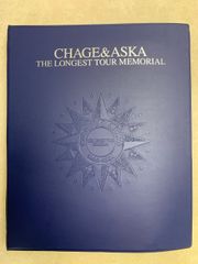 CHAGE&ASKA THE LONGEST TOUR MEMORIAL - メルカリ