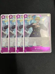 サンジ(R){紫}〈OP12-070〉[[OP-12]ブースターパック 師弟の絆] 4枚セット