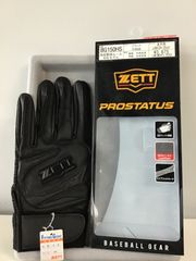 ZETTバッティンググローブ　高校野球対応