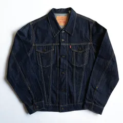 2025年最新】70505 ビッグeの人気アイテム - メルカリ