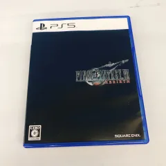 2025年最新】FF7 新品 未開封 PSの人気アイテム - メルカリ
