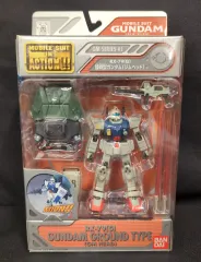 【8/20(水)まで】フィギュアMIA 機動武闘伝Gガンダム 7体まとめ売り 8/20(水)まで】フィギュアMIA 機動武闘伝Gガンダム 7体まとめ