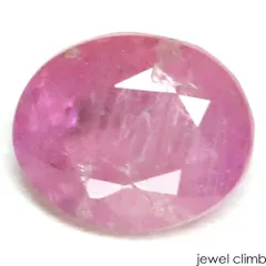 美石☆4.83ct モルガナイト(天然ベリル) 宝石 大粒 ルース 美石☆4.83ct モルガナイト(天然ベリル) 宝石 大粒 ルース