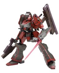 VI069X나인볼 ARMORED CORE Ver.